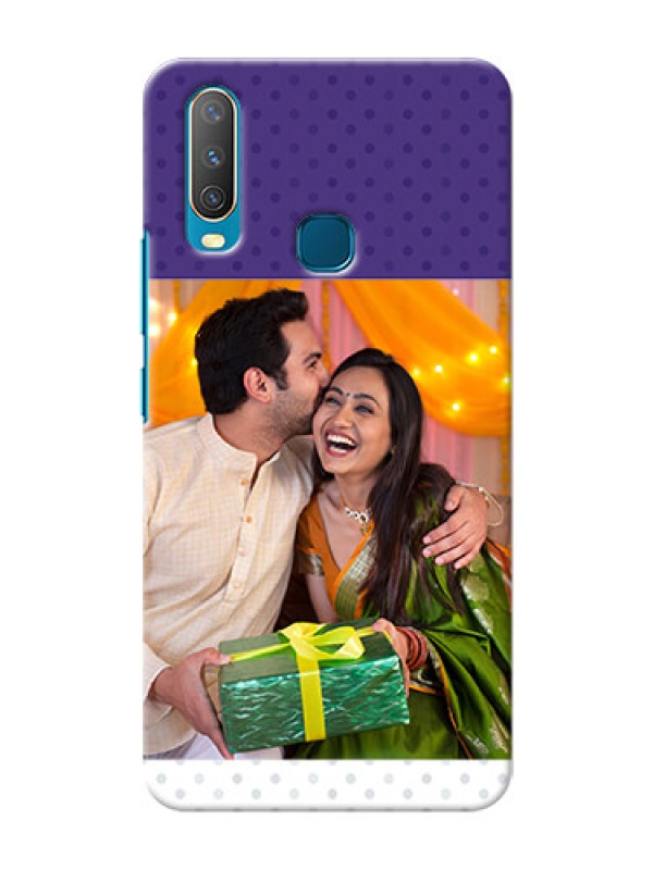 Custom Vivo U10 mobile phone cases: Violet Pattern Design