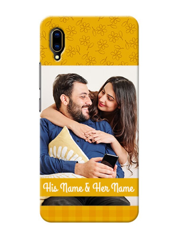 Custom Vivo V11 Pro mobile phone covers: Yellow Floral Design