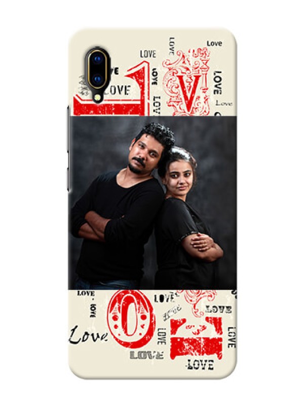 Custom Vivo V11 Pro mobile cases online: Trendy Love Design Case