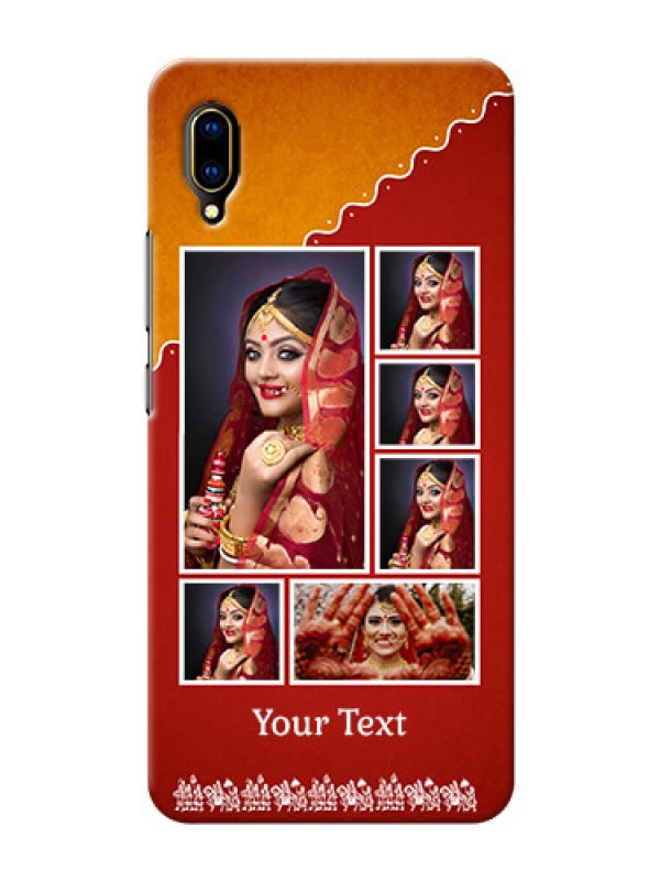 Custom Vivo V11 Pro customized phone cases: Wedding Pic Upload Design