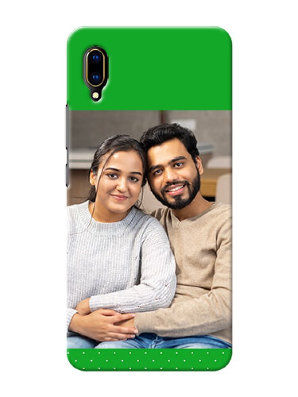 Custom Vivo V11 Pro Personalised mobile covers: Green Pattern Design