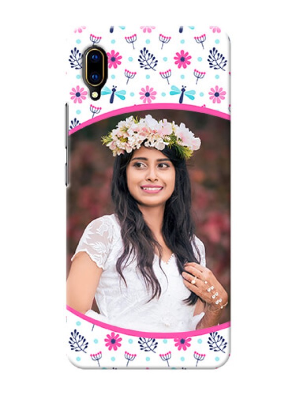 Custom Vivo V11 Pro Mobile Covers: Colorful Flower Design