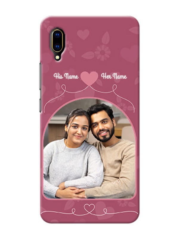 Custom Vivo V11 Pro mobile phone covers: Love Floral Design