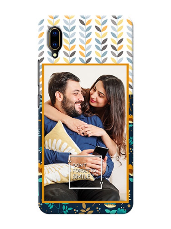 Custom Vivo V11 Pro personalised phone covers: Pattern Design