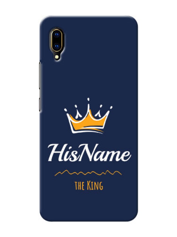 Custom Vivo V11 Pro King Phone Case with Name