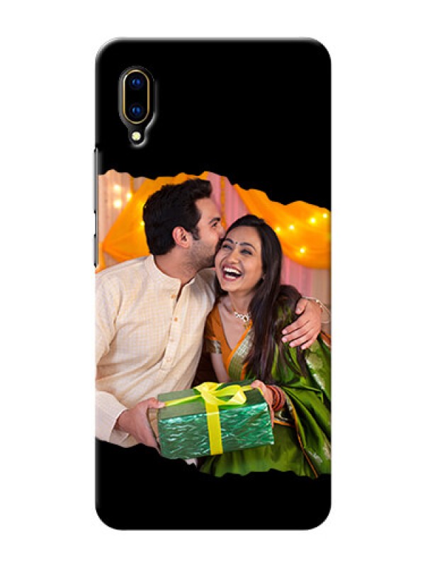Custom Vivo V11 Pro Custom Phone Covers: Tear-off Design