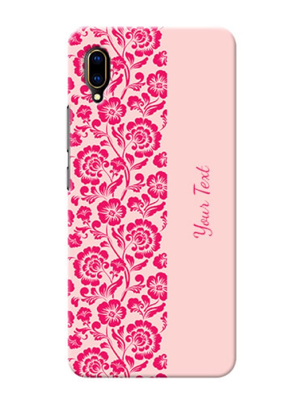 Custom Vivo V11 Pro Phone Back Covers: Attractive Floral Pattern Design