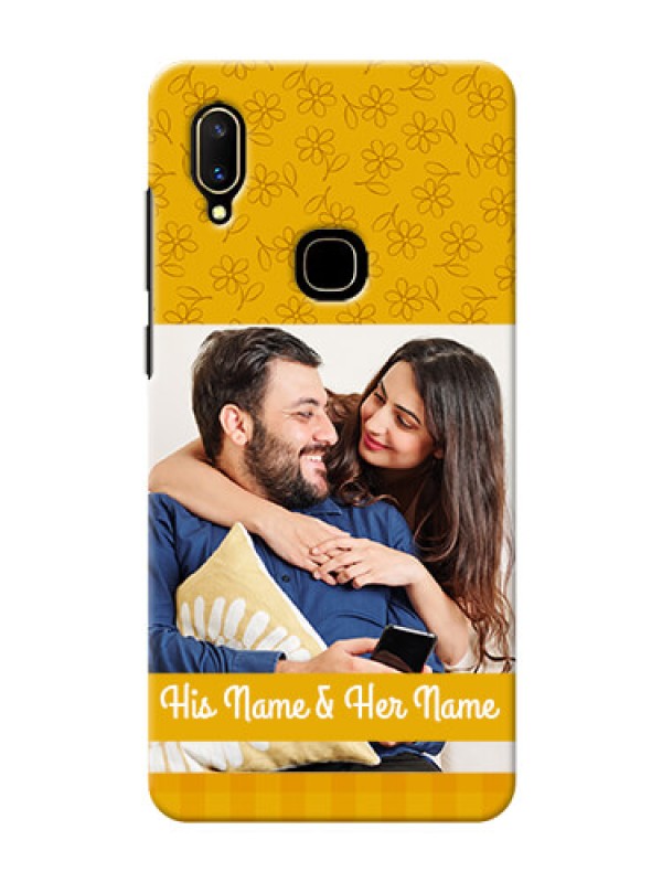 Custom Vivo V11 mobile phone covers: Yellow Floral Design