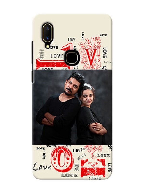 Custom Vivo V11 mobile cases online: Trendy Love Design Case