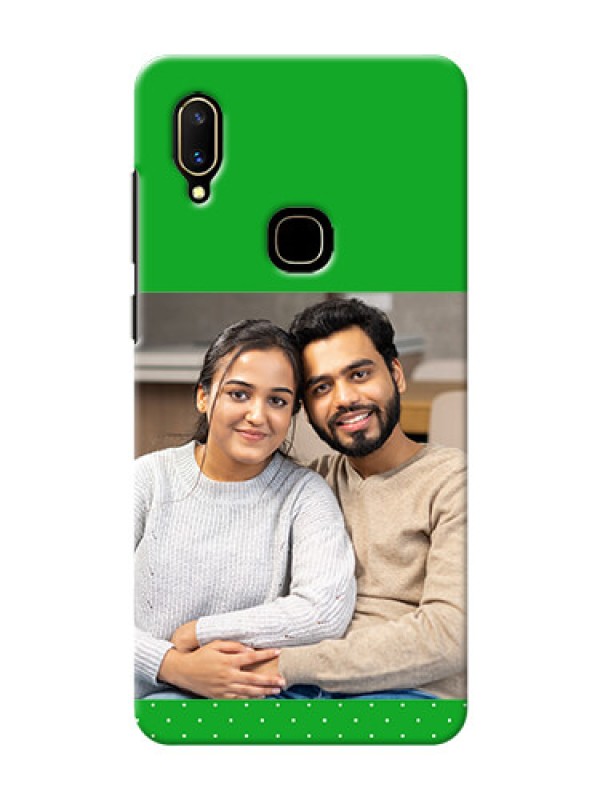 Custom Vivo V11 Personalised mobile covers: Green Pattern Design