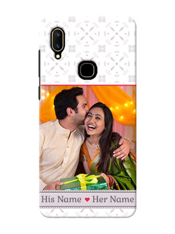 Custom Vivo V11 Phone Cases with Photo and Ethnic Design