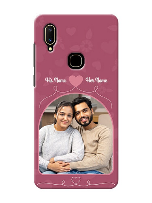 Custom Vivo V11 mobile phone covers: Love Floral Design