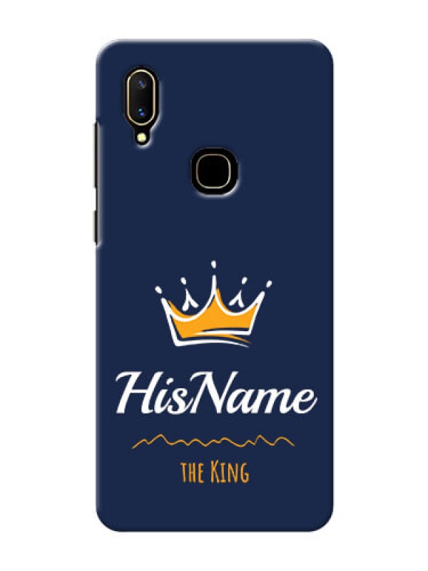 Custom Vivo V11 King Phone Case with Name