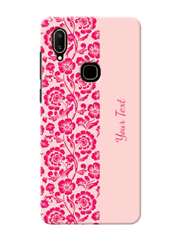 Custom Vivo V11 Phone Back Covers: Attractive Floral Pattern Design