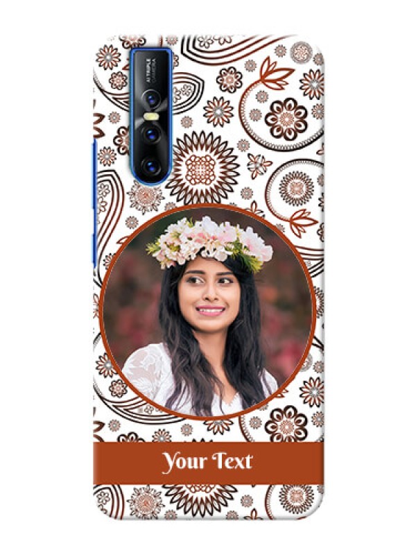 Custom Vivo V15 Pro phone cases online: Abstract Floral Design 