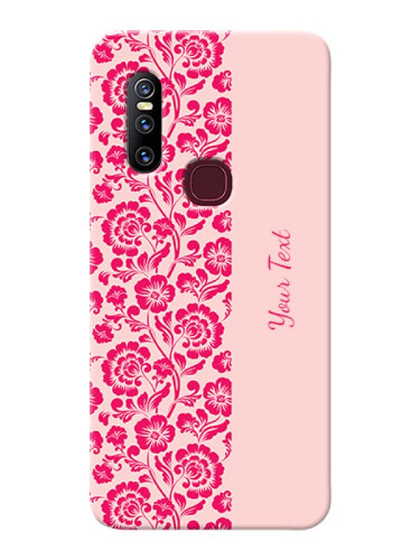 Custom Vivo V15 Phone Back Covers: Attractive Floral Pattern Design