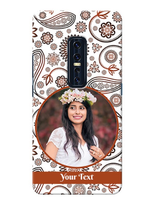 Custom Vivo V17 Pro phone cases online: Abstract Floral Design 