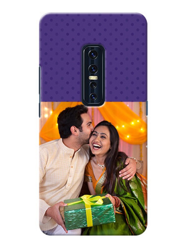Custom Vivo V17 Pro mobile phone cases: Violet Pattern Design