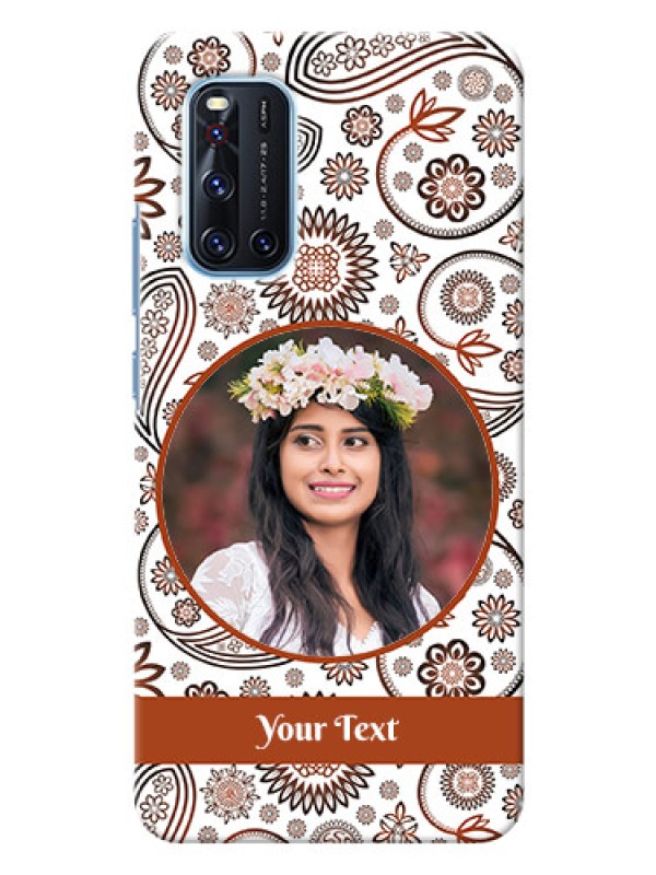 Custom Vivo V19 phone cases online: Abstract Floral Design 