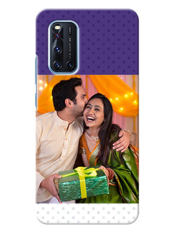Custom Vivo V19 mobile phone cases: Violet Pattern Design