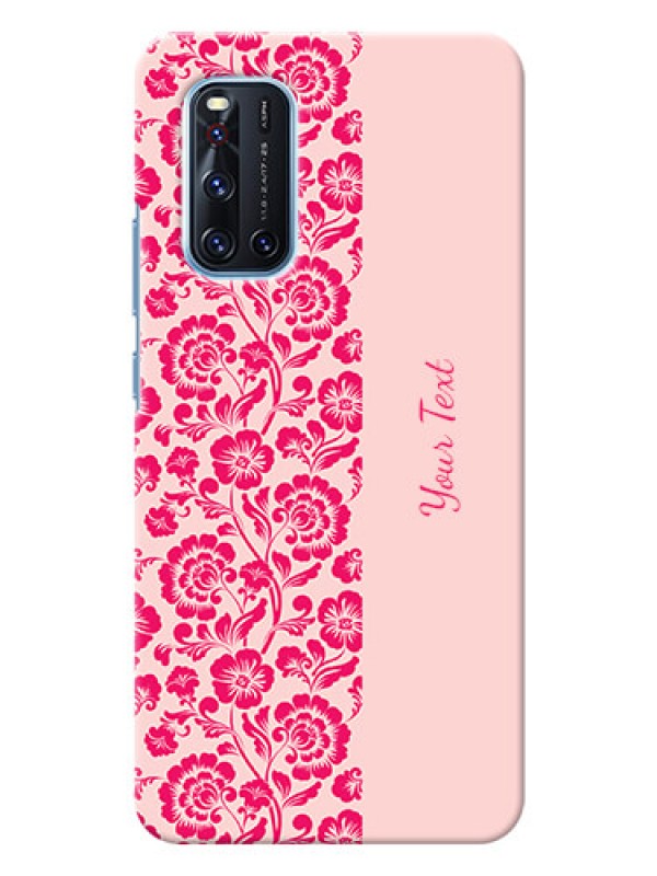 Custom Vivo V19 Phone Back Covers: Attractive Floral Pattern Design