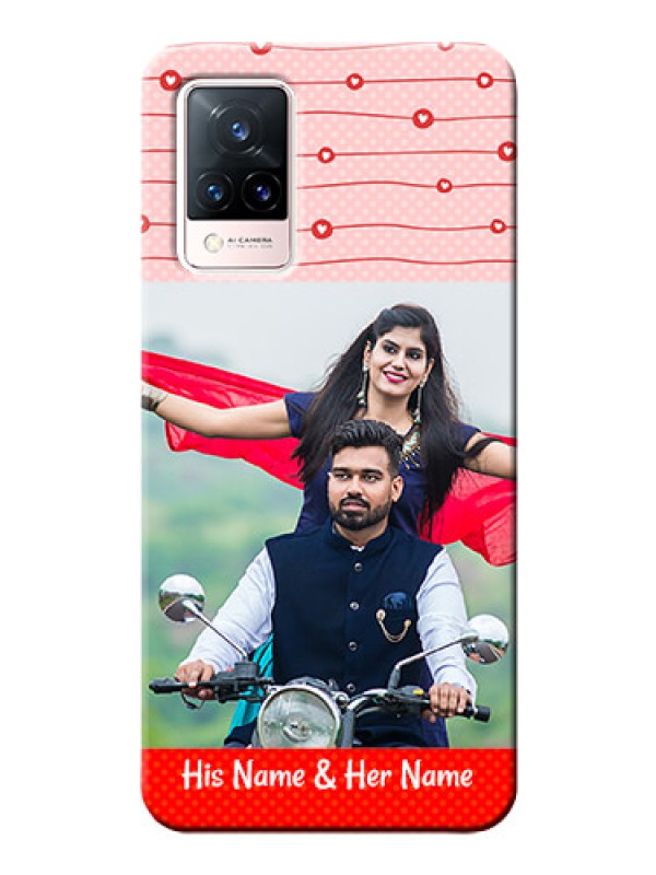 Custom Vivo V21 5G Custom Phone Cases: Red Pattern Case Design