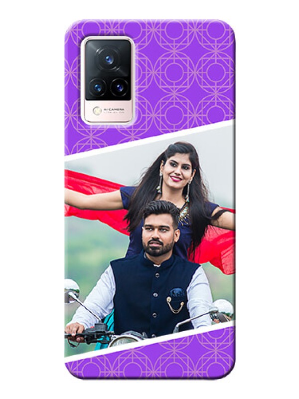 Custom Vivo V21 5G mobile back covers online: violet Pattern Design