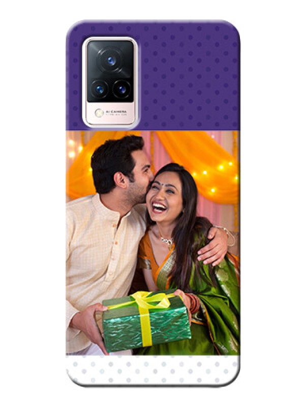 Custom Vivo V21 5G mobile phone cases: Violet Pattern Design
