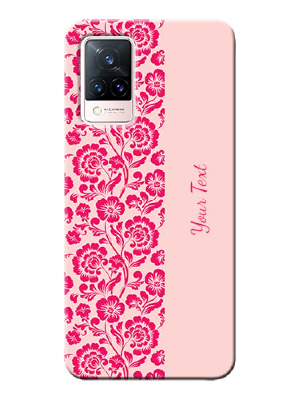 Custom Vivo V21 5G Phone Back Covers: Attractive Floral Pattern Design