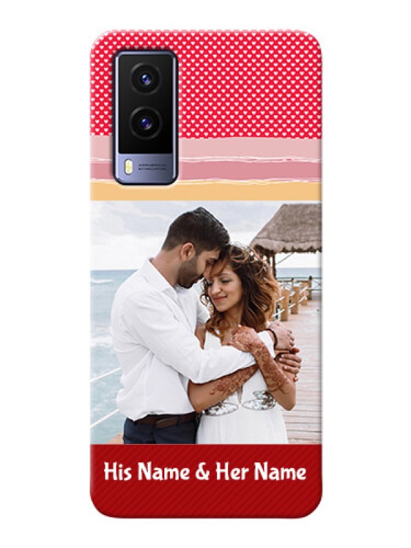 Custom Vivo V21E 5G custom back covers: Premium Case Design