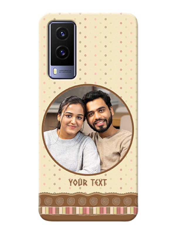 Custom Vivo V21E 5G Mobile Cases: Brown Dotted Mobile Case Design