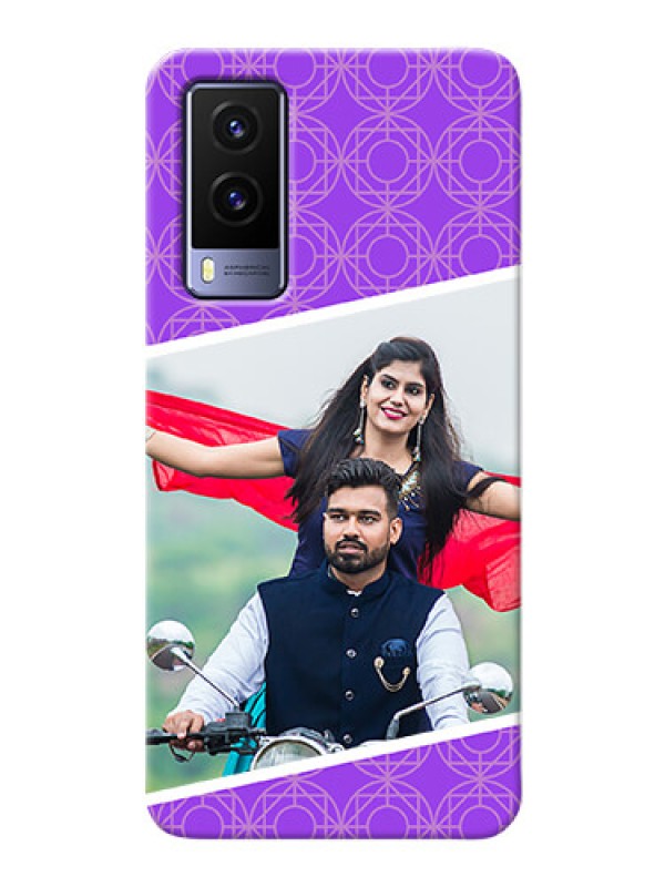 Custom Vivo V21E 5G mobile back covers online: violet Pattern Design