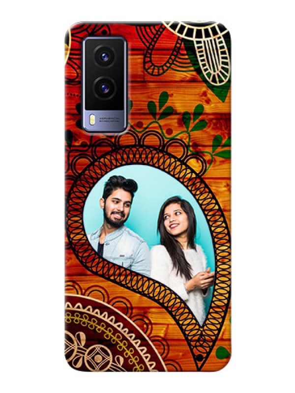 Custom Vivo V21E 5G custom mobile cases: Abstract Colorful Design