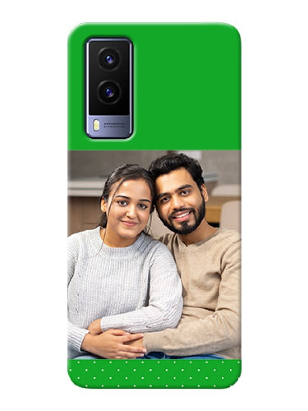 Custom Vivo V21E 5G Personalised mobile covers: Green Pattern Design