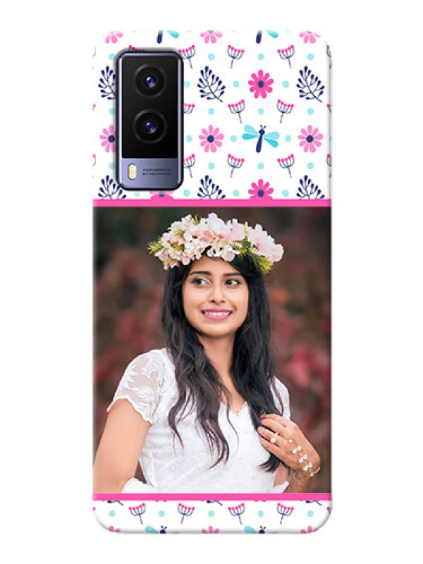 Custom Vivo V21E 5G Mobile Covers: Colorful Flower Design