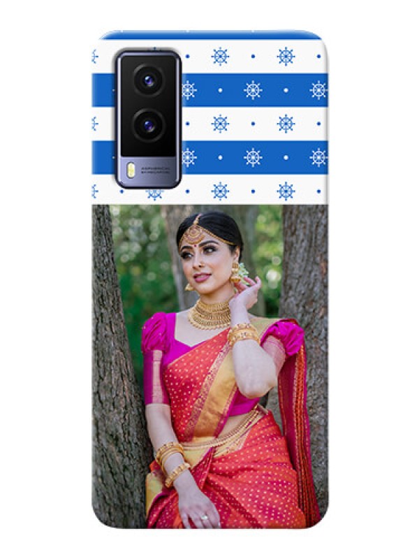 Custom Vivo V21E 5G custom mobile covers: Snow Pattern Design