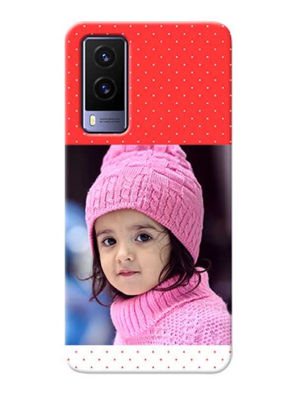 Custom Vivo V21E 5G personalised phone covers: Red Pattern Design