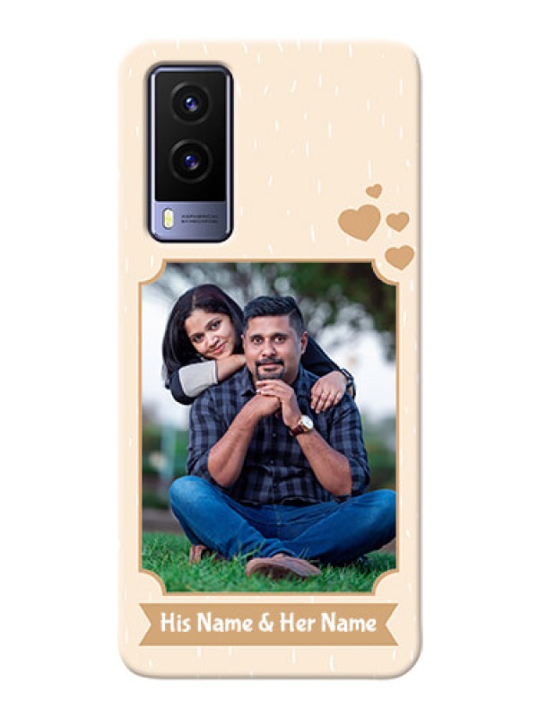 Custom Vivo V21E 5G mobile phone cases with confetti love design 