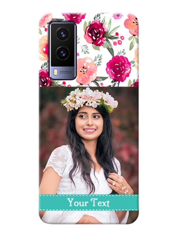 Custom Vivo V21E 5G Personalized Mobile Cases: Watercolor Floral Design