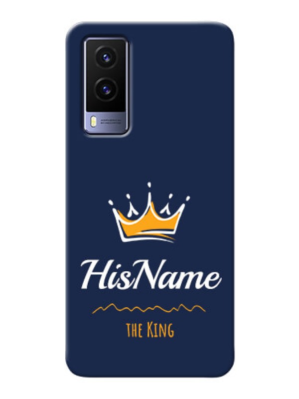 Custom Vivo V21E 5G King Phone Case with Name