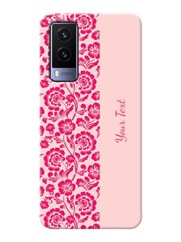 Custom Vivo V21E 5G Phone Back Covers: Attractive Floral Pattern Design