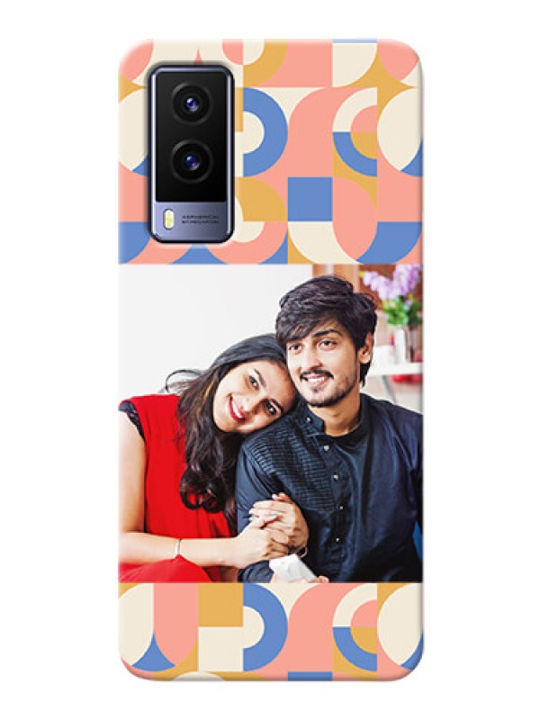 Custom Vivo V21E 5G Custom Phone Covers: Semi-circle Maze Pattern Design