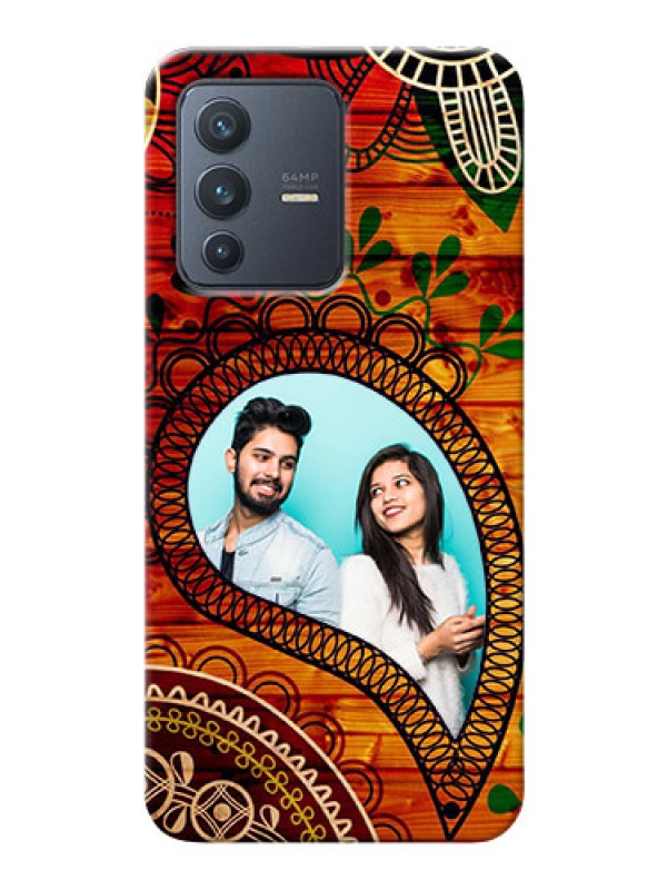 Custom Vivo V23 5G custom mobile cases: Abstract Colorful Design