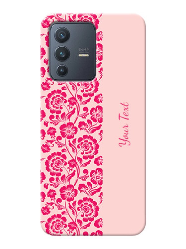 Custom Vivo V23 5G Phone Back Covers: Attractive Floral Pattern Design