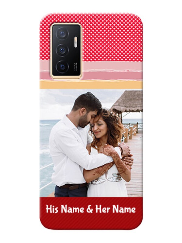 Custom Vivo V23e 5G custom back covers: Premium Case Design