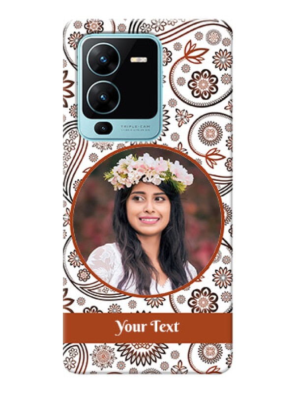 Custom Vivo V25 Pro 5G phone cases online: Abstract Floral Design 