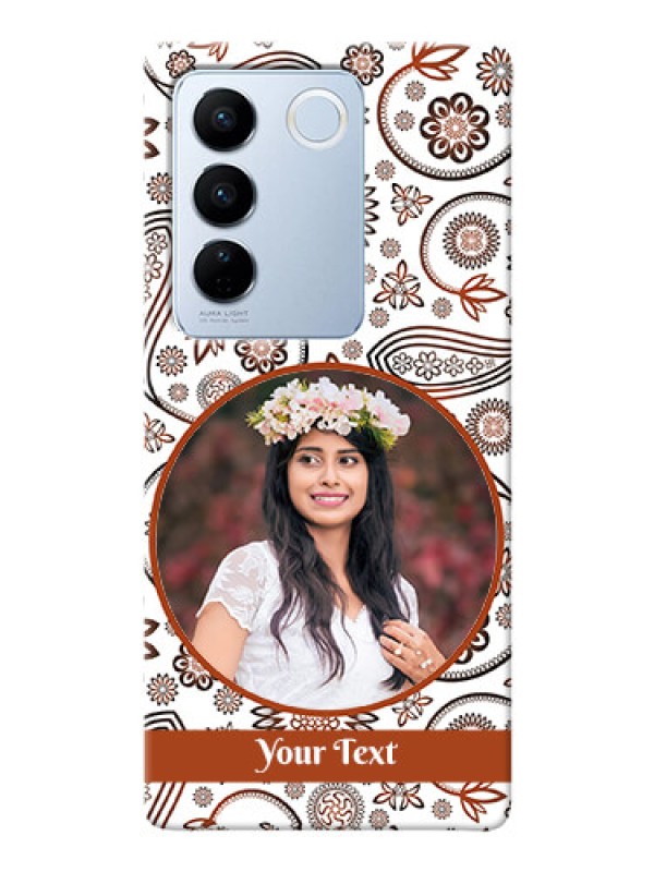 Custom Vivo V27 5G phone cases online: Abstract Floral Design 