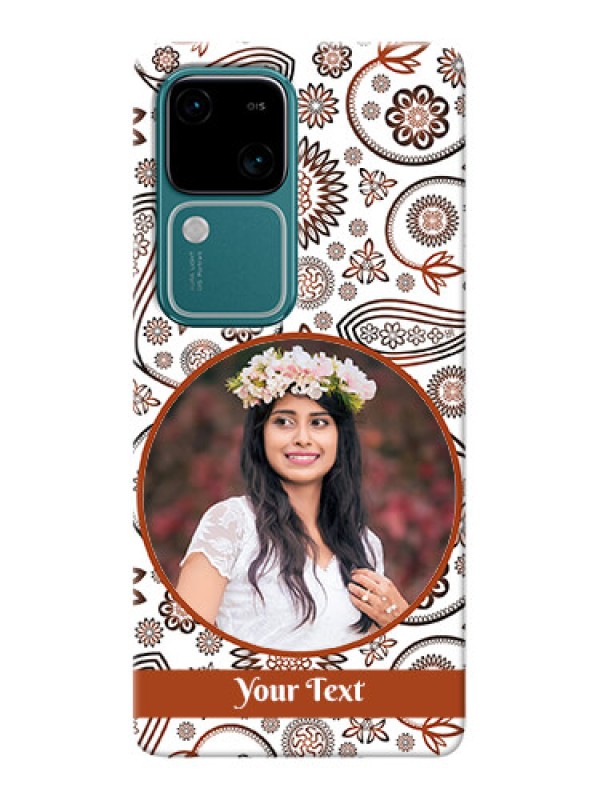 Custom Vivo V30 5G phone cases online: Abstract Floral Design