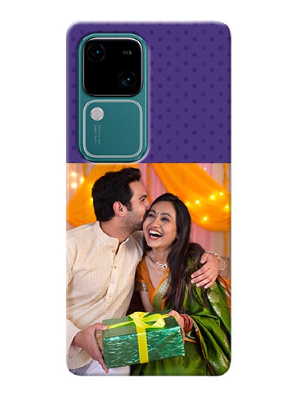 Custom Vivo V30 5G mobile phone cases: Violet Pattern Design