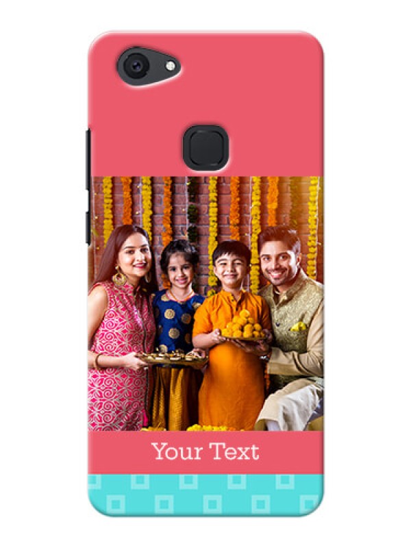 Custom Vivo V7 Plus Pink And Blue Pattern Mobile Case Design